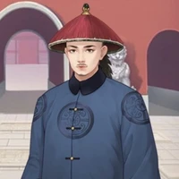 Tề Công Công