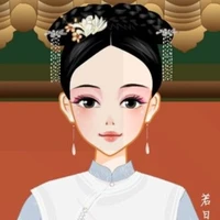 Trân Điềm