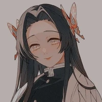 kocho kanae