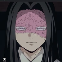 Ubuyashiki Kagaya