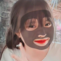 Thanh Ngân