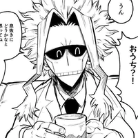 Toshinori Yagi [All Might]