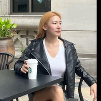 Irin