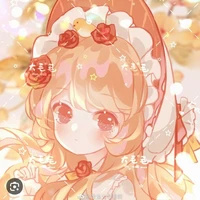Hariko (Hako)