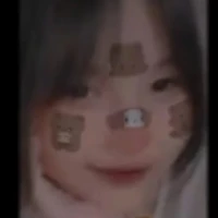 Ngân