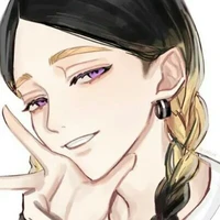 Haitani Ran