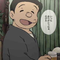 NoBi NoBiSuKe