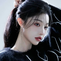 Lâm Hàn Song Ngư