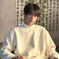 Tạ Hàn Thiên Yết