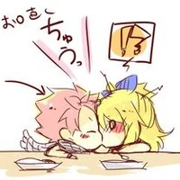 nalu+ happy