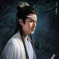 Lam hi thần