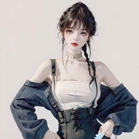 desumi nà ní
