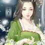 di nương