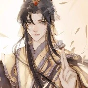 Tề Vương ( Vũ Vương Điện Hạ )