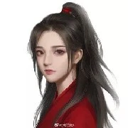 Tịch Nhi ( Trường An )