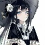 Adu