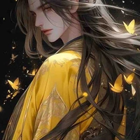 Ôn Diệp Thành (cậu)
