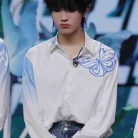 Tô Tân Hạo