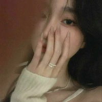 Nguyệt Xử Nữ