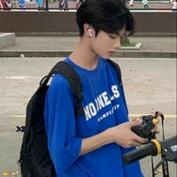 Dương Song Tử