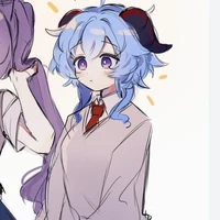 gangu
