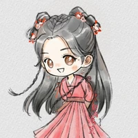 Lục Nhi