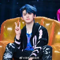 Tả Hàng