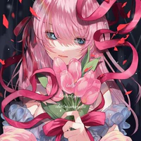 bà Miyuki