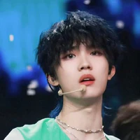 Tô Tân Hạo