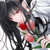 Kirama Ikami