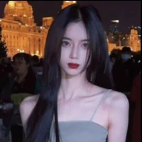 Phan Ánh Mai_cj dâu nu9