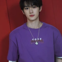 Đinh Trình Hâm