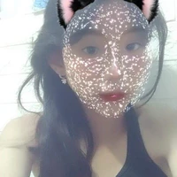 Gia Hân