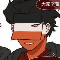 Germany Empire (GE)