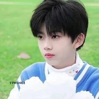 Trương Hàm Thụy