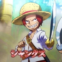 Shanks