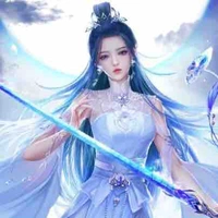 Từ liên