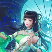 Trịnh tiền
