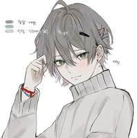 Đường Nhạt Mục