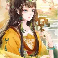 Đường Chiêu Anh 