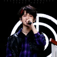 Trần Thiên Nhuận