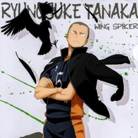 Tanaka Ryunosuke