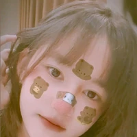 Nguyên