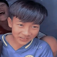 Thật