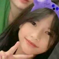 Yến