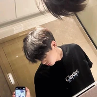 Lê Hoàng Đức Huy