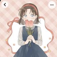 Ayumi
