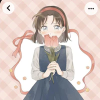 Ayumi