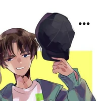 Heiji