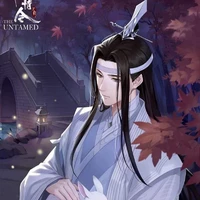 Lam Vong Cơ